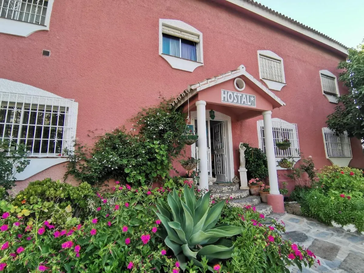 Hotel El Tio Mateo Marbella Gasthof