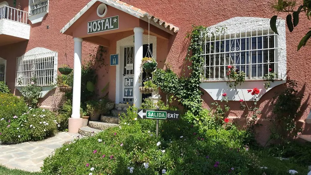 Hotel El Tio Mateo Marbella Gasthof